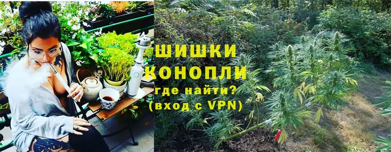 MEGA зеркало  Сыктывкар  МАРИХУАНА Ganja 